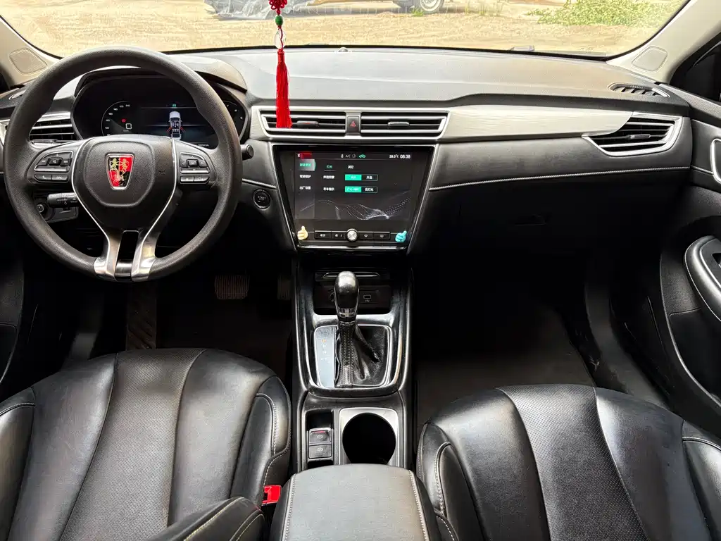 Roewe i5 1.5 L Auto 4 G Connected Leading Luxury Flagship