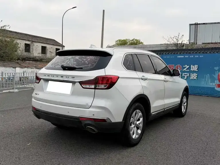 Hanteng Auto Hanteng X7 X7 S 1.5 T Auto Premium