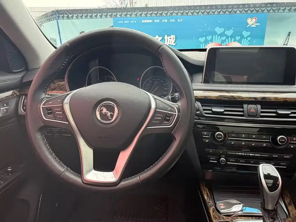 Hanteng X7 X7 S 1.5 T Auto Premium