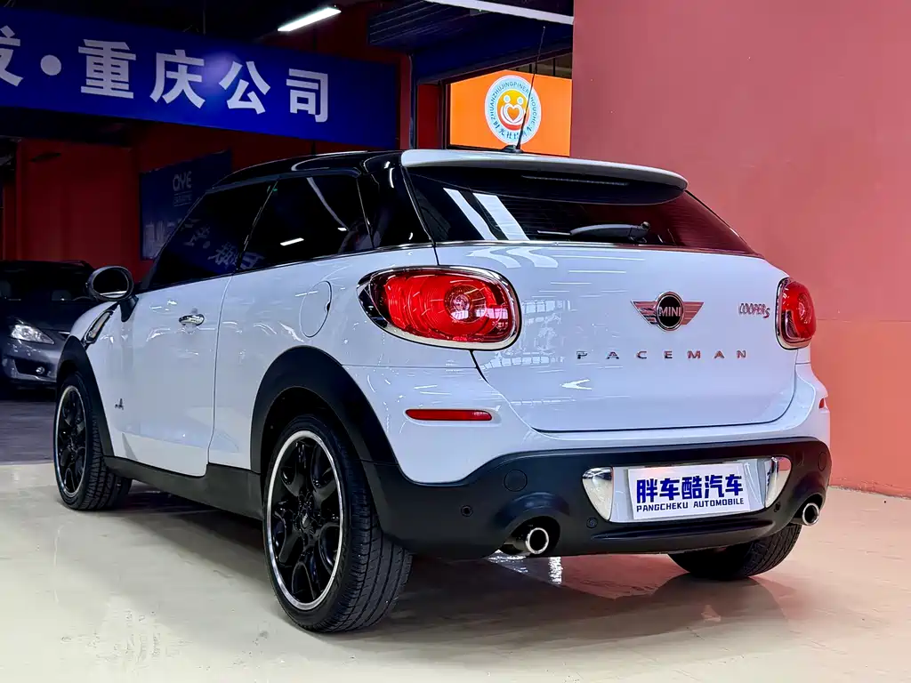 MINI Paceman 1.6 T COOPER S ALL4