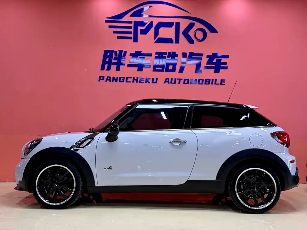 MINI Paceman 1.6 T COOPER S ALL4
