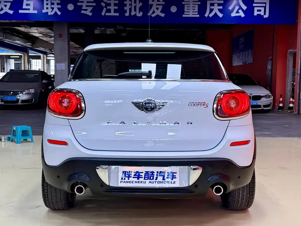 MINI Paceman 1.6 T COOPER S ALL4