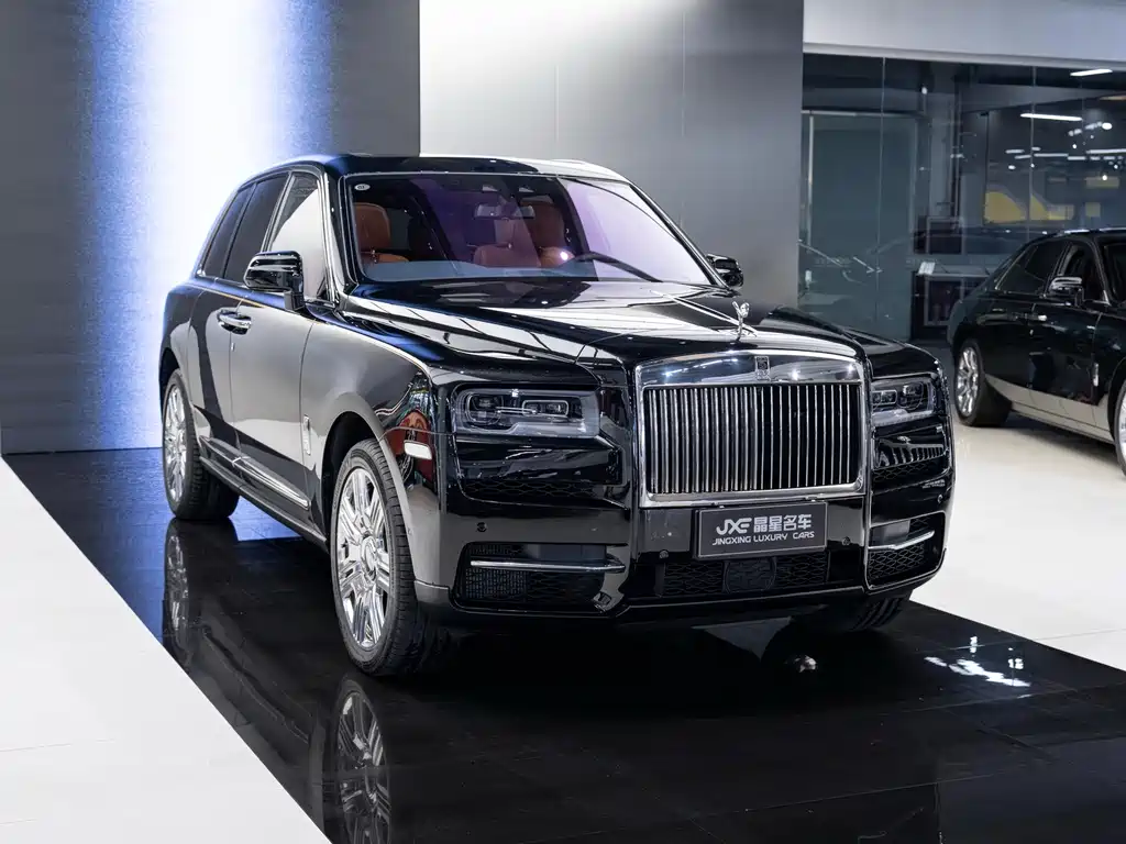 Cullinan 4-seat