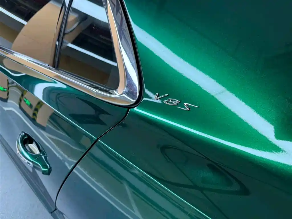 Flying Spur 4.0 T V8 S Standard