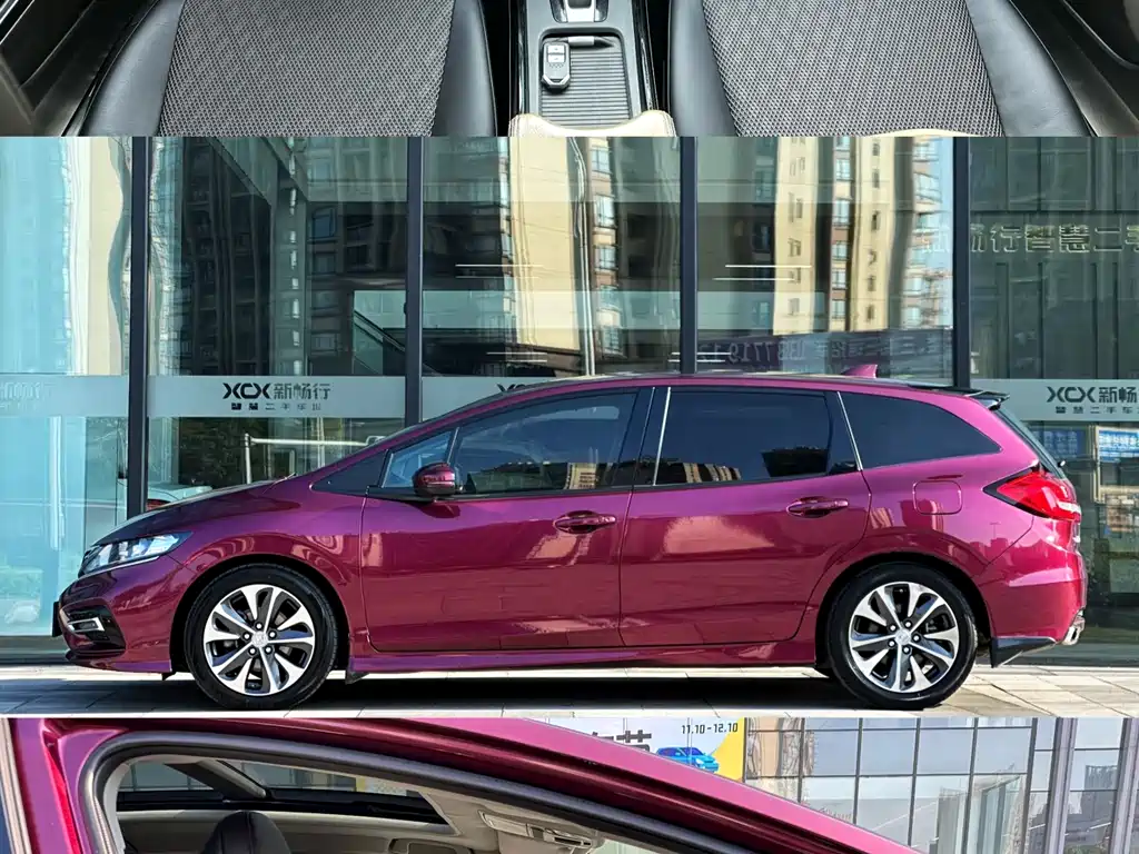 Jade 210 TURBO CVT Style 5-seat