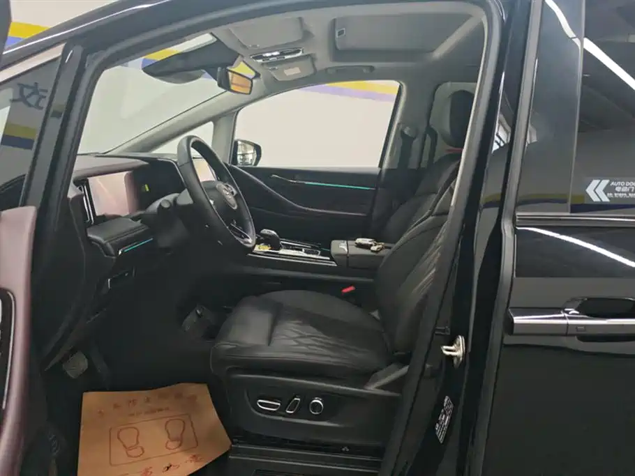 GAC Trumpchi M8 Master Series 400 T Supreme