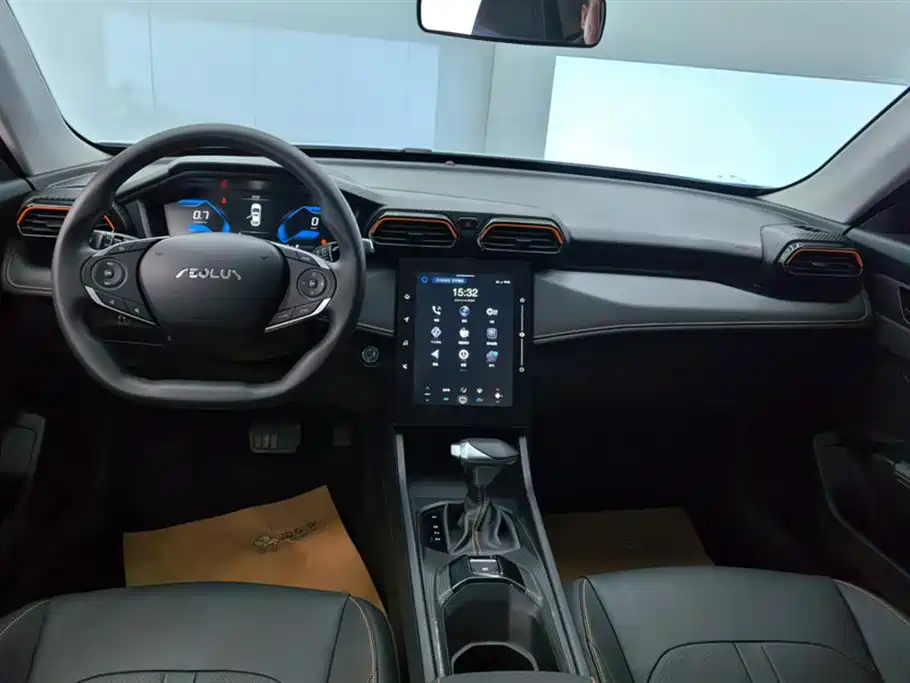 Yixuan 1.5 L Auto Power Speed