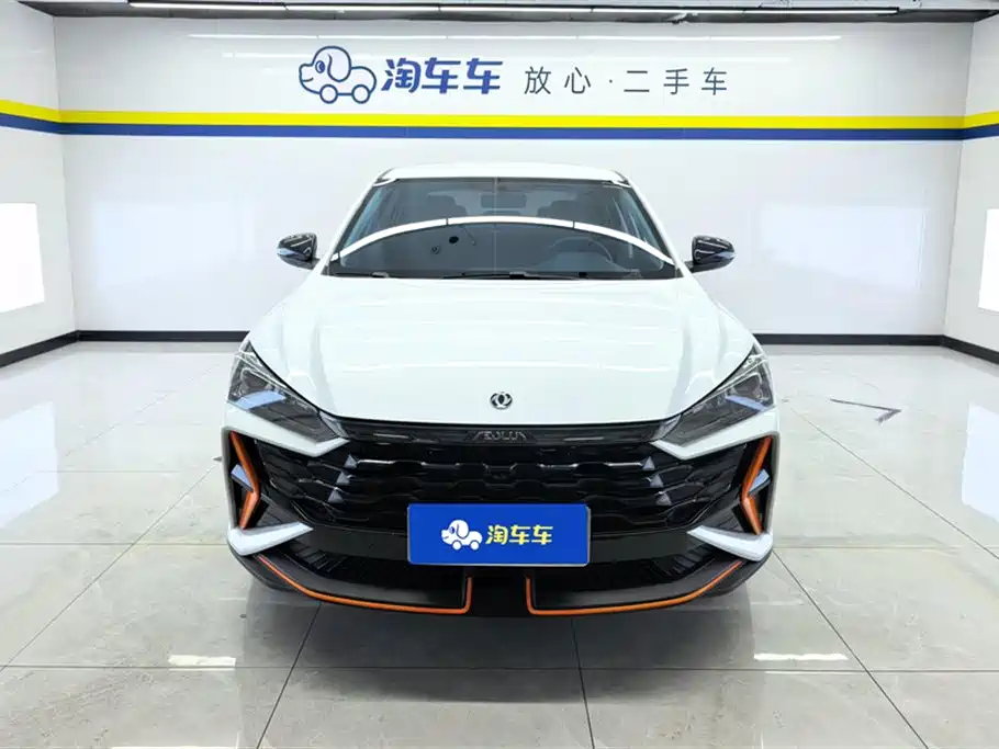 Yixuan 1.5 L Auto Power Speed
