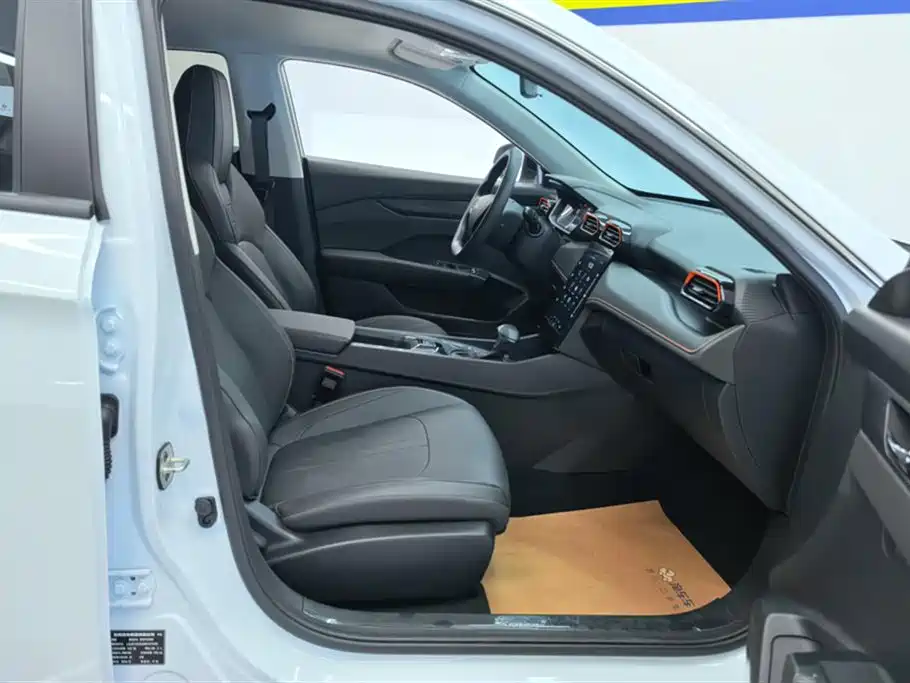 Yixuan 1.5 L Auto Power Speed