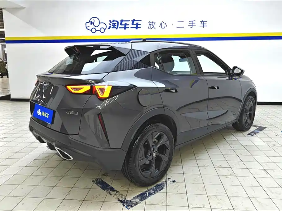GAC Trumpchi GS3 Shadow Speed 270 T Power Smart