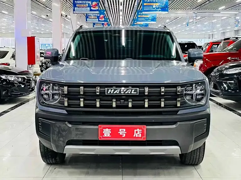Haval Cool Dog 1.5 T DCT 2 WD Trend Motion