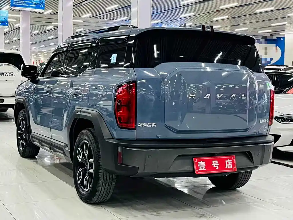 Haval Cool Dog 1.5 T DCT 2 WD Trend Motion