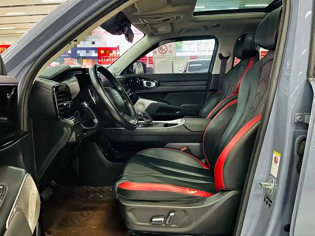 Haval Cool Dog 1.5 T DCT 2 WD Trend Motion
