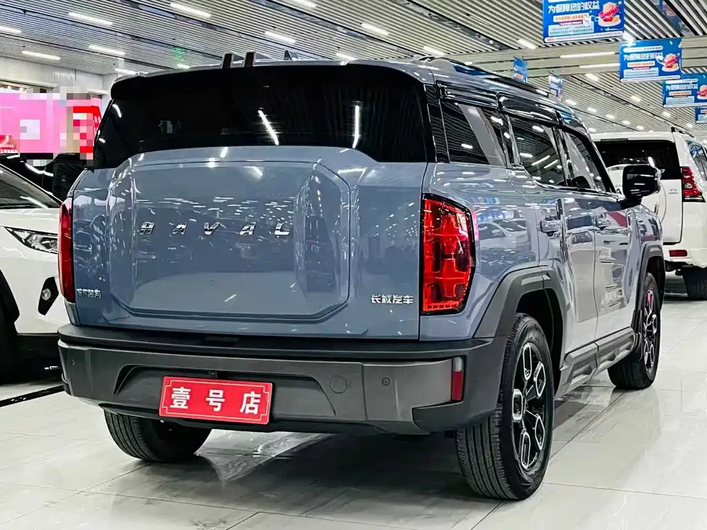 Haval Cool Dog 1.5 T DCT 2 WD Trend Motion