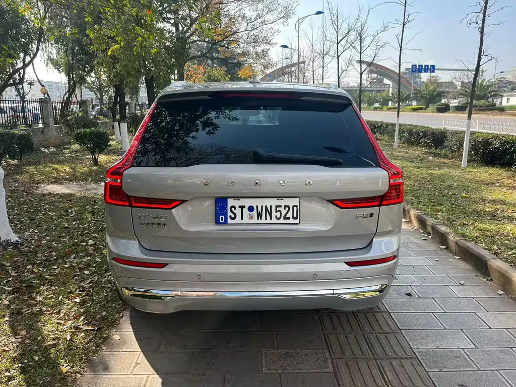 Volvo XC60 B5 4 WD Smart Vision Luxury