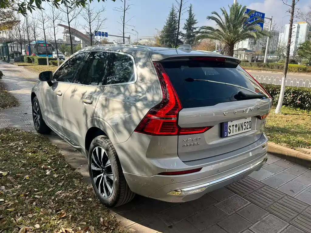 Volvo XC60 B5 4 WD Smart Vision Luxury