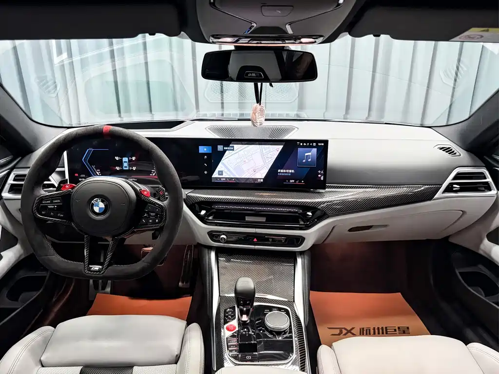 BMW M4 M4 2-door Coupe Thunder