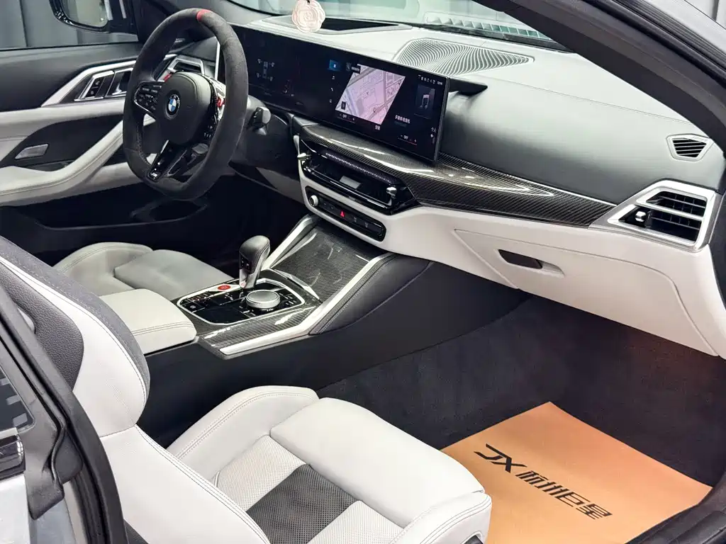 BMW M4 M4 2-door Coupe Thunder