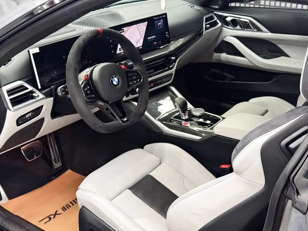 BMW M4 M4 2-door Coupe Thunder