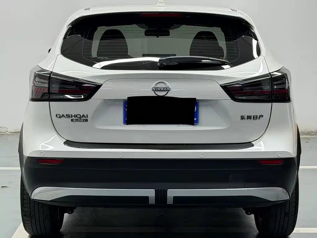 Qashqai Honor 2.0 L CVT XV+ Leading