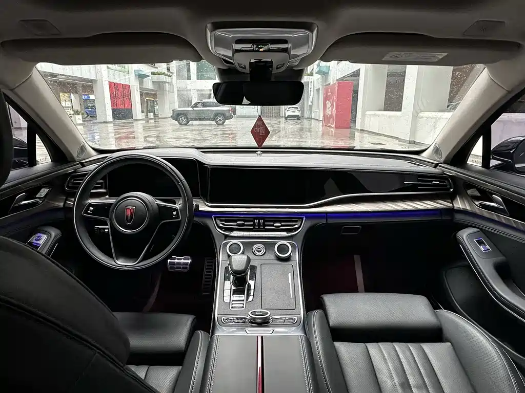 Hongqi H9 2.0 T Connected Flagship Enjoyment