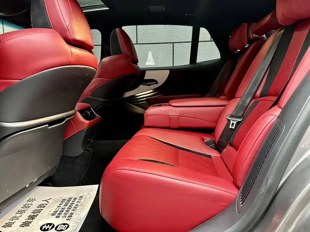 Lexus LS 500 h F SPORT CN-V