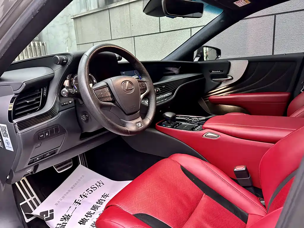 Lexus LS 500 h F SPORT CN-V