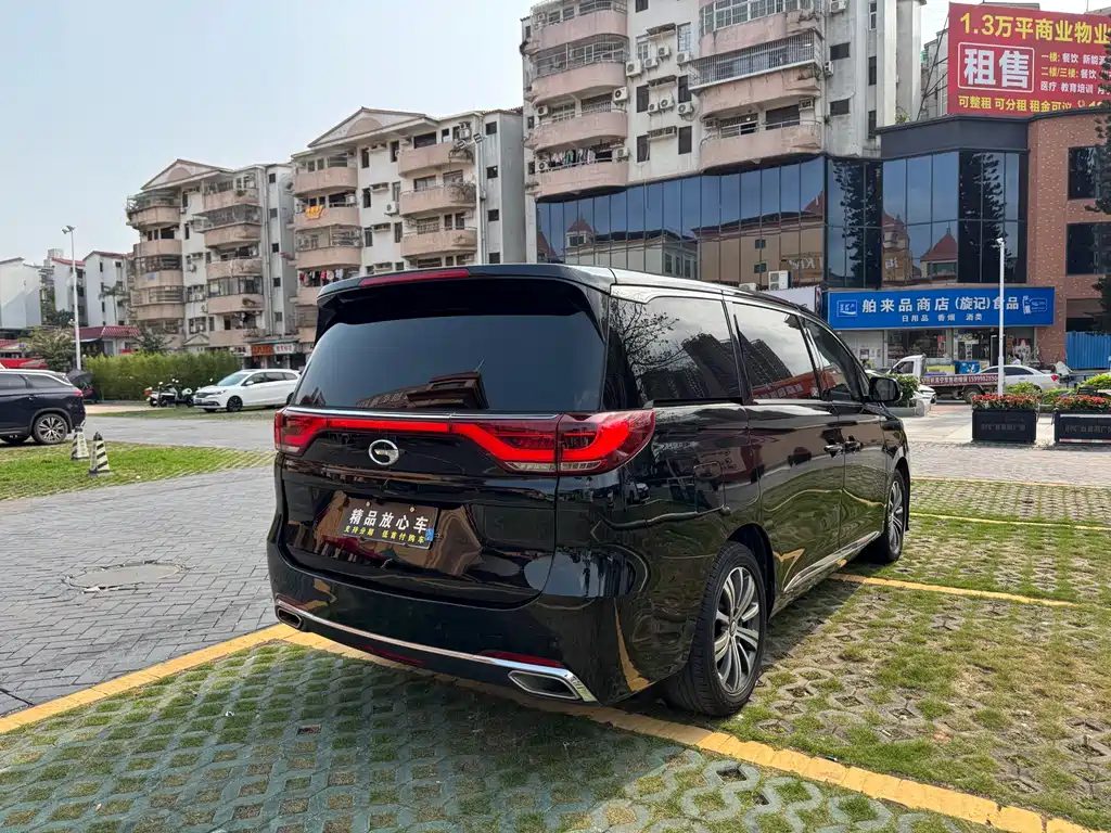 GAC Trumpchi M8 320 T Distinguished