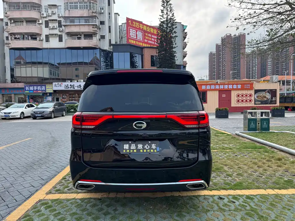 GAC Trumpchi M8 320 T Distinguished
