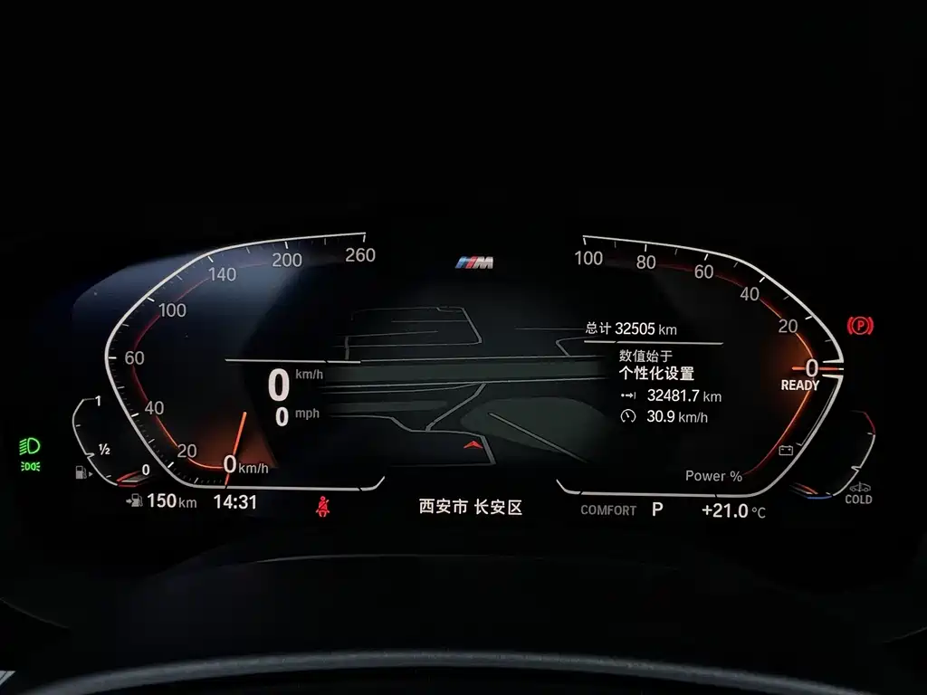 BMW 6 Series GT 630 i M Sport Package