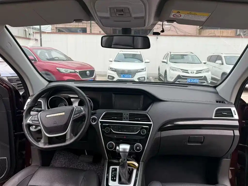 Leopaard CS10 2.0 T Auto Leading
