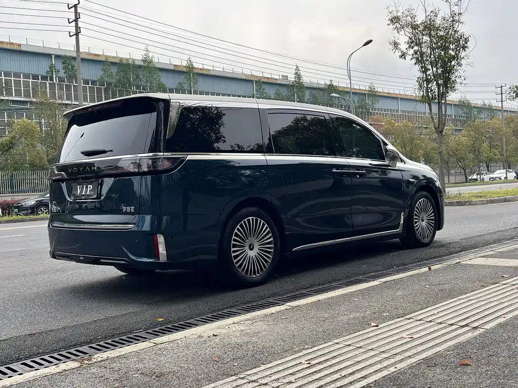 Voyah Dreamer PHEV 4 WD Flagship Qiankun