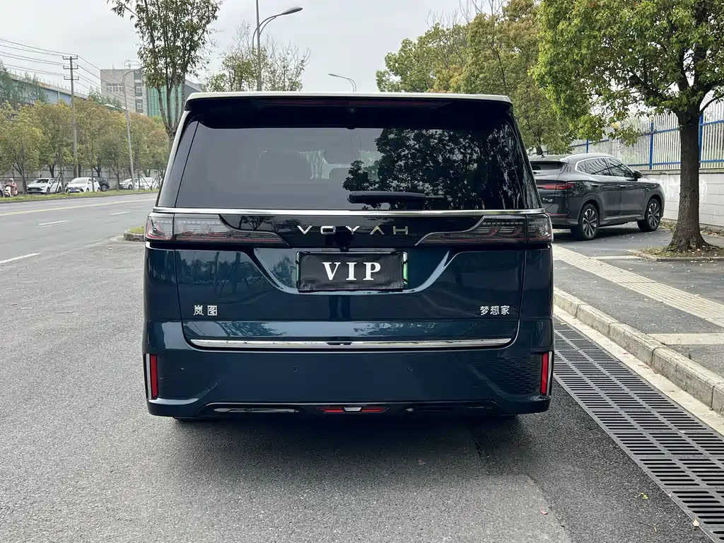 Voyah Dreamer PHEV 4 WD Flagship Qiankun
