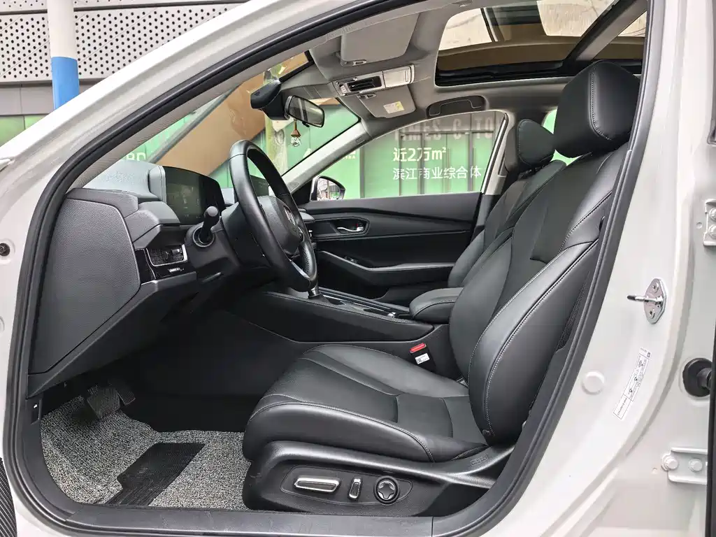 Inspire 260 TURBO Fine Joy