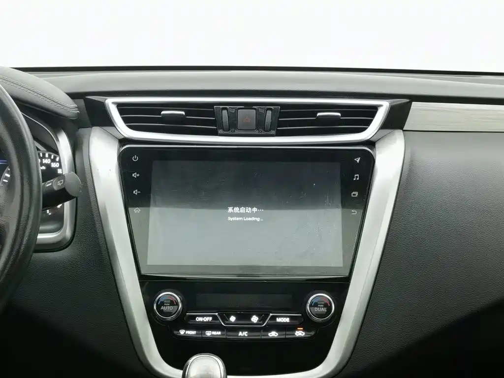 Murano 2.5 L XL 2 WD Connected Luxury CN-V