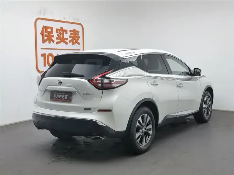 Nissan Murano 2.5 L XL 2 WD Connected Luxury CN-V