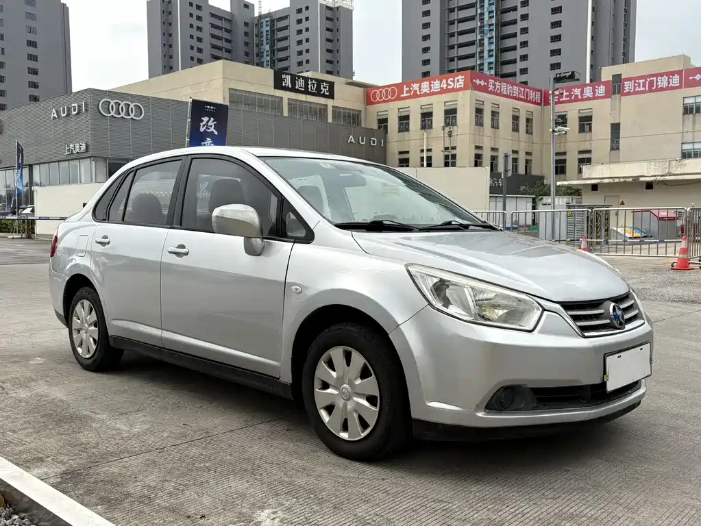 Venucia D50 1.6 L Manual Wonderful