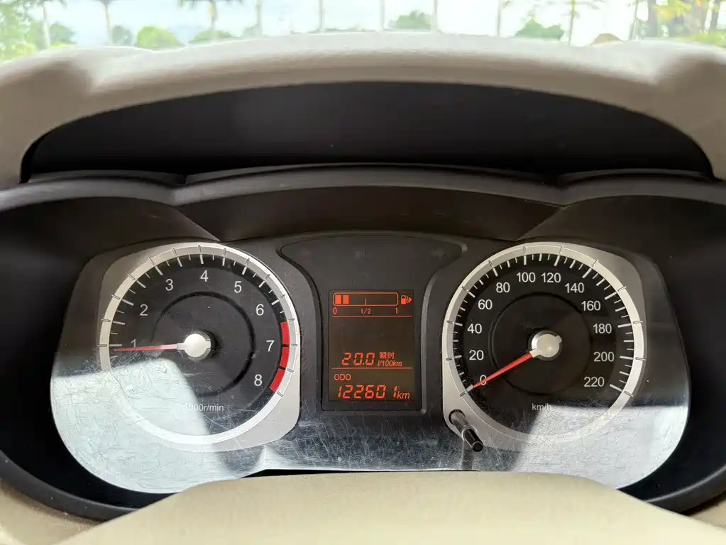 Venucia D50 1.6 L Manual Wonderful