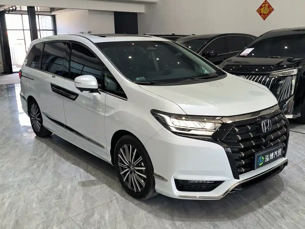 Elysion 2.0 L e:HEV Luxury