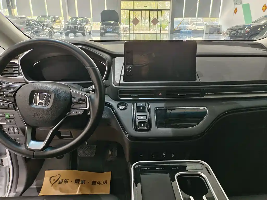 Elysion 2.0 L e:HEV Luxury
