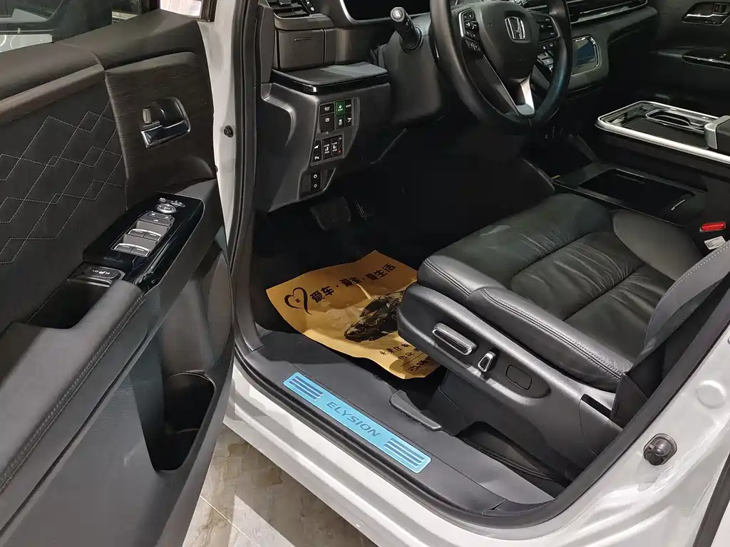 Elysion 2.0 L e:HEV Luxury