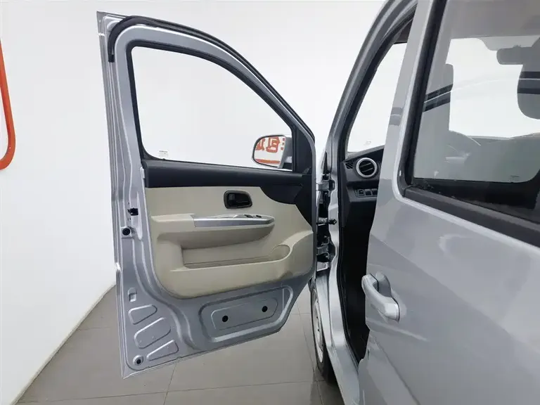 Changan Star 5 1.4 L Classic Van JL473 Q3