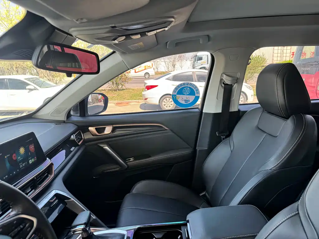 Baojun RS-5 宝骏RS-5 2020款 300 T CVT 智能尊贵型