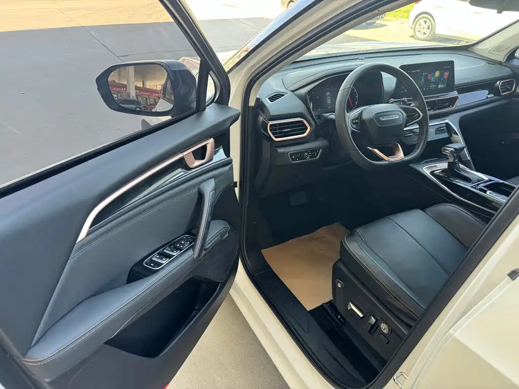Baojun RS-5 宝骏RS-5 2020款 300 T CVT 智能尊贵型
