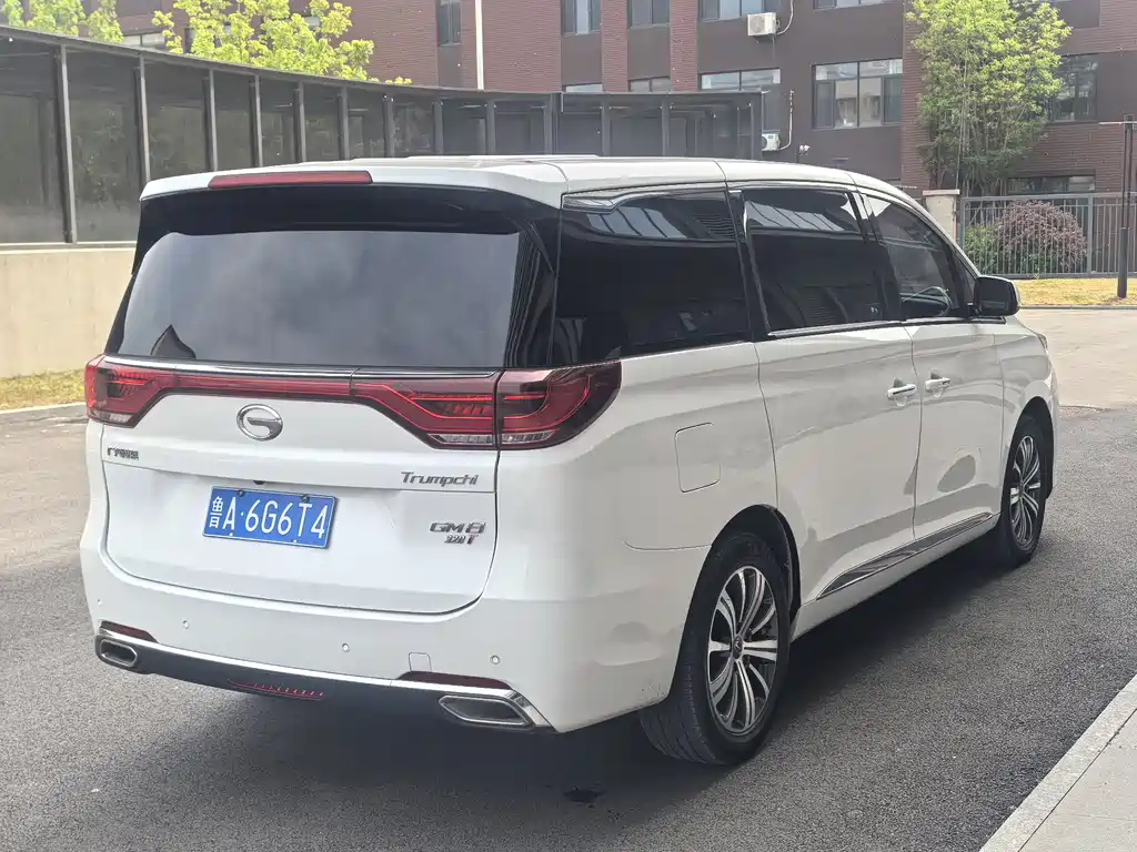 GAC Trumpchi M8 320 T Distinguished