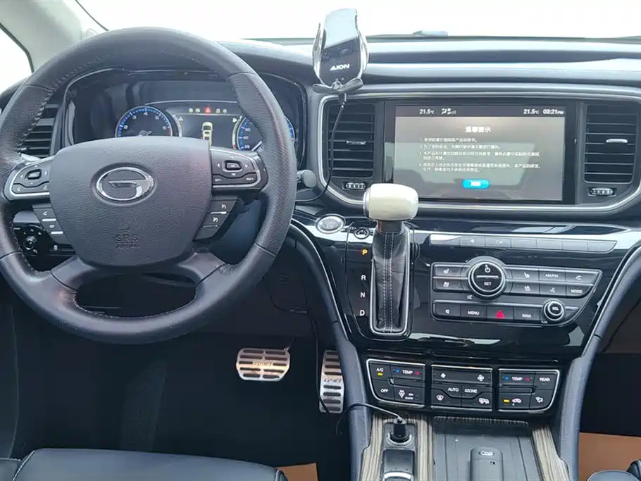 GAC Trumpchi M8 320 T Supreme
