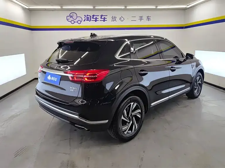 Hongqi HS5 Facelift 2.0 T Connected Flagship Enjoyment