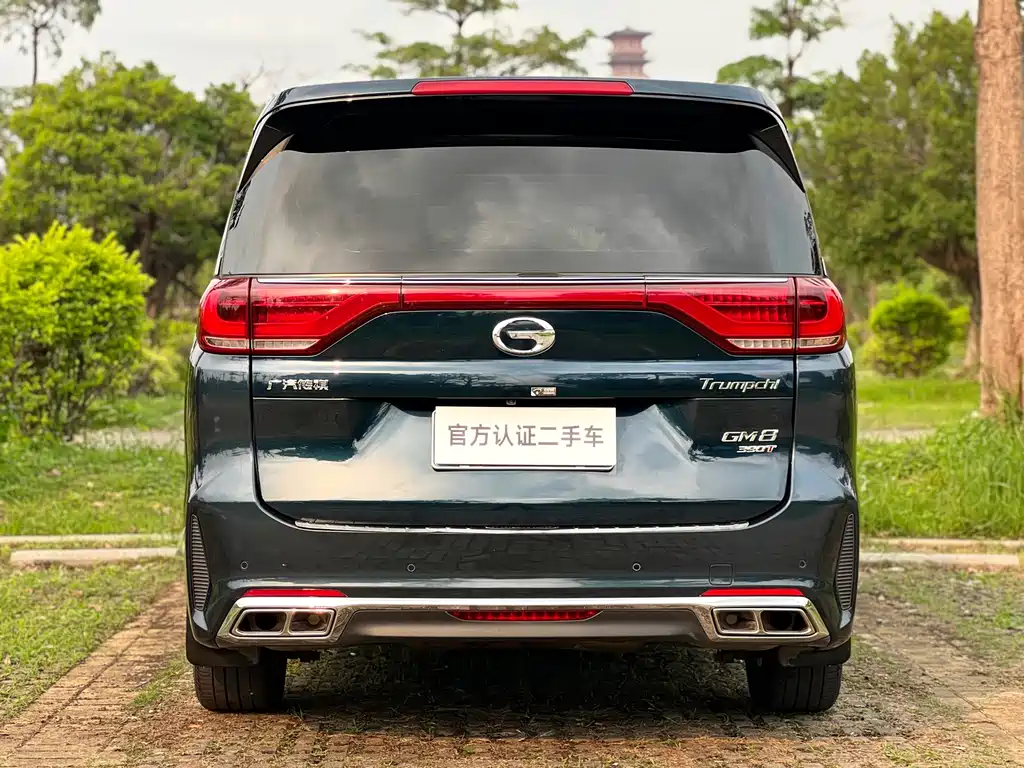 GAC Trumpchi M8 Navigator 390 T Distinguished