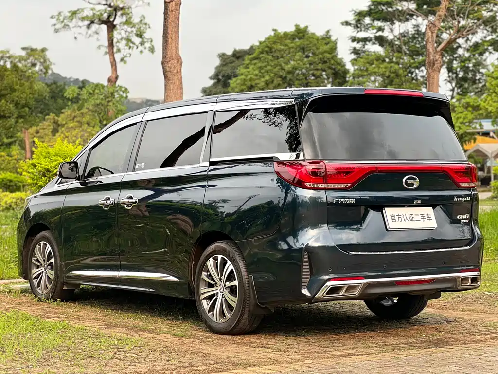 GAC Trumpchi M8 Navigator 390 T Distinguished