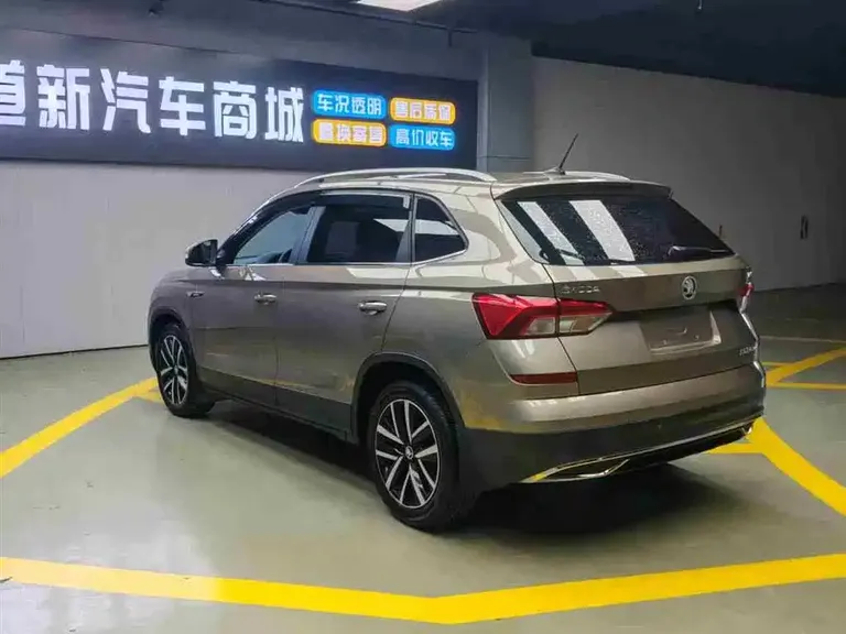 Skoda Kamiq 1.5 L Auto Comfort CN-V